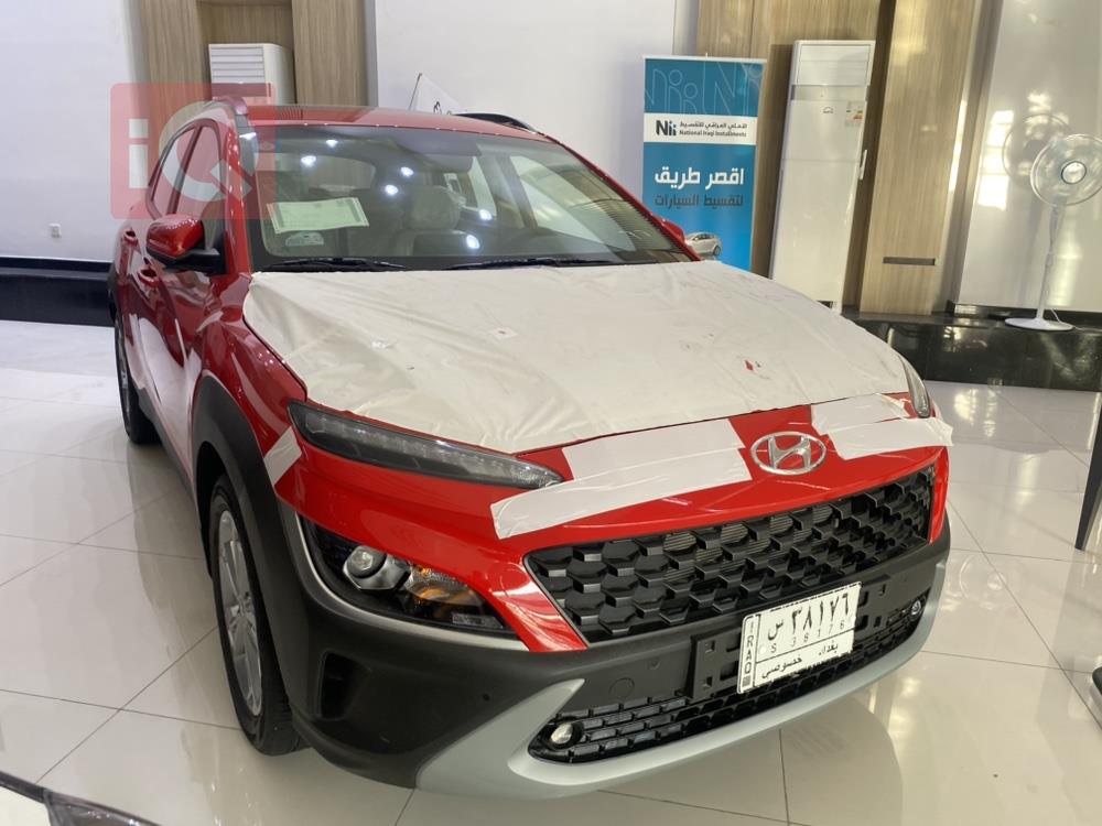 هیوندای کۆنا
